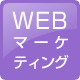 WEB}[PeBO